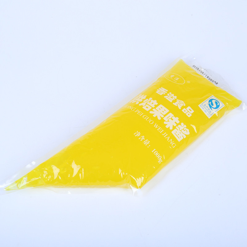 山東香溢食品有限公司