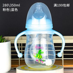 欣田寬口徑PP奶瓶帶手柄防摔防脹氣塑料奶瓶可OEM/ODM代工