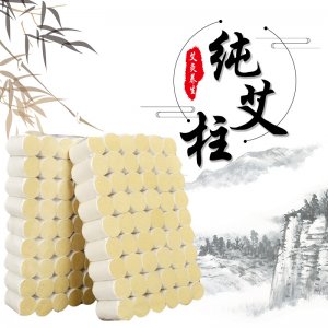 河南真陽生物科技有限責任公司