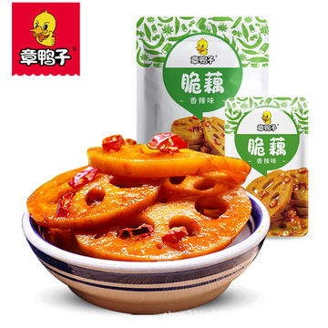 可代加工 章鴨子脆藕片128g（6小包）香辣味休閑零食批發OEM/ODM代加工