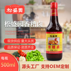 松盛園500mL至味香糟鹵泡椒鳳爪貼牌OEM/ODM