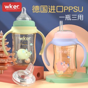 一瓶3用wker大奶瓶可OEM/ODM代工