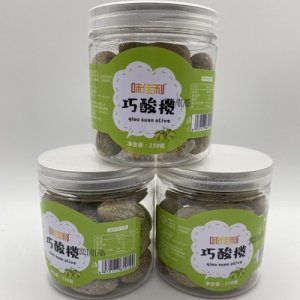 230g巧酸欖可OEM/ODM代工