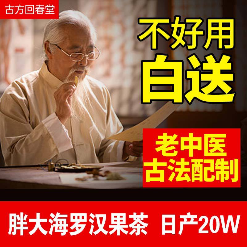 亳州市楚和堂生物科技有限公司