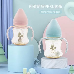 新生寬口徑塑料ppsu耐摔抗菌奶瓶代加工貼牌OEM/ODM
