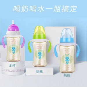 新生PPSU奶瓶寬口徑帶手柄防摔硅膠奶嘴OEM/ODM定制代加工