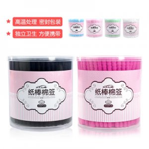 尊沁無紡布制品(上海)有限公司