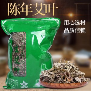 南陽市醫艾家藥業有限公司