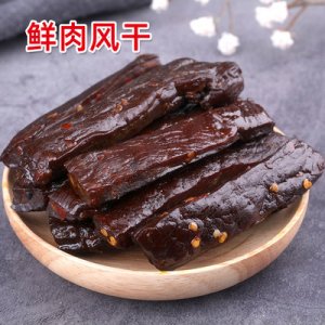內蒙古草原紅牛生物科技有限公司