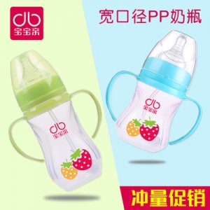 親PP寬口徑時(shí)尚吸管奶瓶OEM/ODM代加工
