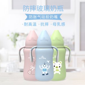 寬口硅膠奶瓶可OEM/ODM代工