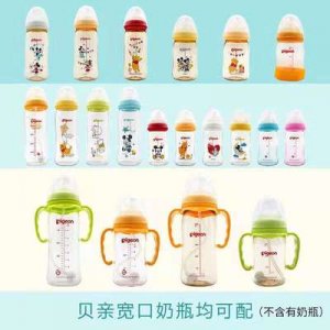 貝親奶瓶配件寬口徑吸管組PPSU玻璃奶瓶軟管重力球防脹氣吸管配件貼牌OEM/ODM