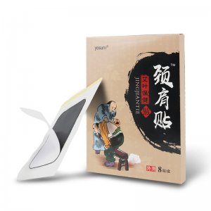 河南定康藥業有限公司