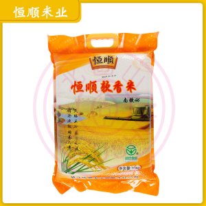 直供恒順軟香米10kg（規(guī)格1x3）江蘇大米 量大從優(yōu) 可批發(fā)OEM/ODM代加工
