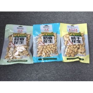 福建龍巖特產(chǎn)龍巖蒜香，奶香，咸干花生OEM/ODM定制代加工