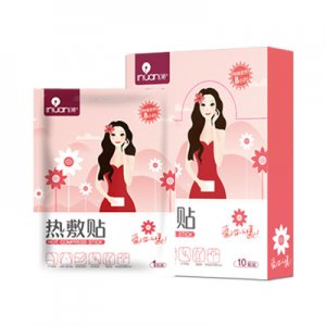 海氏海諾艾暖熱敷貼美女暖貼貼自發熱經期保暖貼可OEM/ODM代工