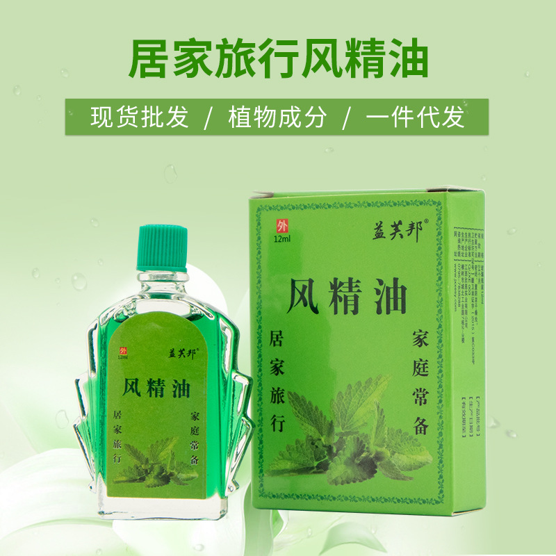 江西欣恩實業(yè)有限公司
