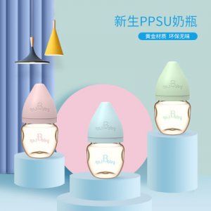 迷你塑料小奶瓶代加工貼牌OEM/ODM