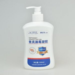 河南修芝康藥業有限公司
