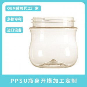 PPSU瓶身童奶瓶水杯OEM代加工
