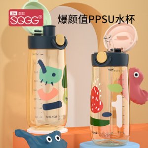 多功能直飲水杯可OEM/ODM代工