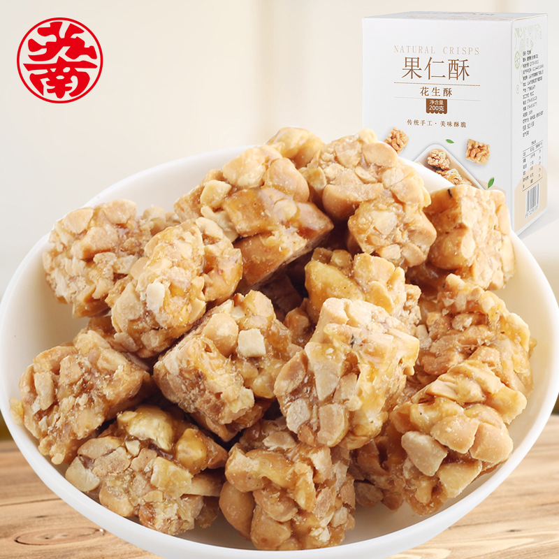 汕頭特產零食花生酥糖OEM/ODM代加工
