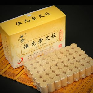 巢元方伍元素艾柱108 隨身灸專用可OEM/ODM代工