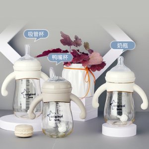 PPSU奶瓶 母嬰用品店硅膠手柄寬口徑一瓶三用奶瓶貼牌OEM/ODM