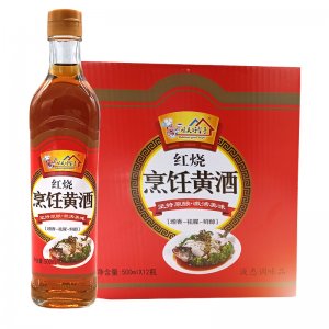 【味美好幫手】紅燒烹飪黃酒OEM代加工