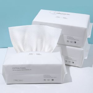  一次性洗臉巾美容擦臉毛巾袋裝網紋50抽20*20cm美妝工具OEM/ODM定制代加工