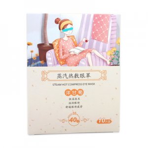 一次性熱敷眼罩卡通圖案蒸汽 眼貼睡眠發熱貼代加工OEM/ODM代加工