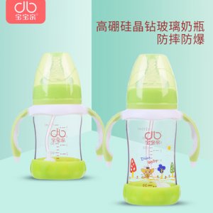 親高硼硅晶鉆玻璃奶瓶OEM/ODM代加工