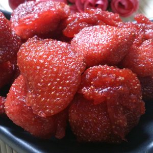 揭西縣創發食品廠