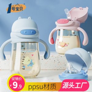 一瓶多用三用 奶瓶貼牌OEM/ODM