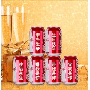 定制易拉罐可樂網(wǎng)紅可樂加工刻字打印LOGOOEM/ODM定制代加工