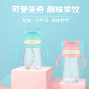 廣州市鴻源橡塑制品有限公司