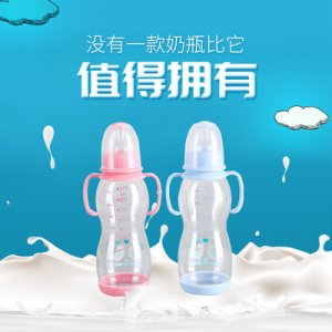 食用奶瓶代加工貼牌OEM/ODM