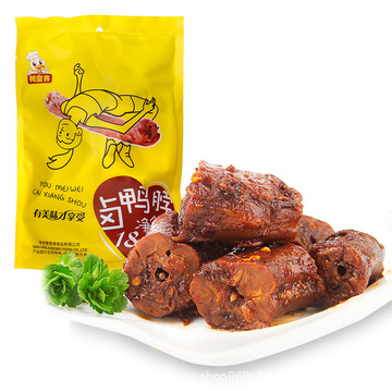 【鴨皇齊180g鹵鴨脖】南京特產熟食休閑鹵味鴨脖麻辣鴨肉零食小吃代加工貼牌OEM/ODM