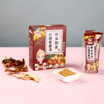 江門市新會區珀匯食品有限公司