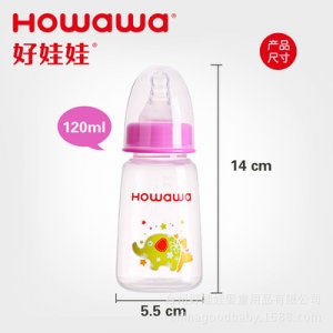 好娃娃 新生兒奶瓶PP防摔奶瓶 標口奶瓶 120MLOEM代加工
