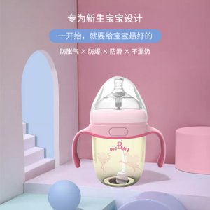 廣口ppsu恒溫大容量奶瓶OEM/ODM代加工