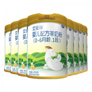 銀橋 艾寶瑞 配方羊奶粉1段（0-6個月適用代加工貼牌OEM/ODM