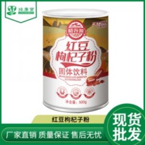 佛山市綠康寶保健食品有限公司