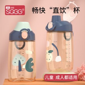 ppsu水杯OEM代加工