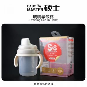吸管學飲杯鴨嘴杯運動水貼牌定制代加工