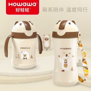 防摔喝水杯帶手柄外出便攜戒奶瓶 吉尼熊不銹鋼吸管水壺貼牌定制代加工