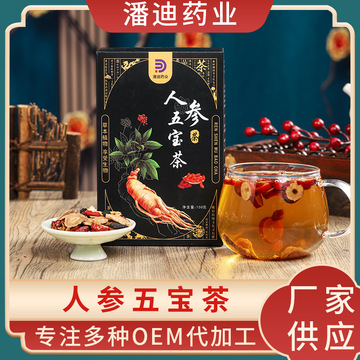 安徽潘迪藥業有限公司