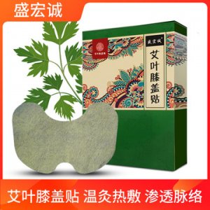 亳州市如意百草藥業有限公司