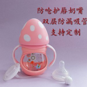 玻璃奶瓶可OEM/ODM代工