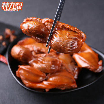 淮南市互通電子商務(wù)有限公司